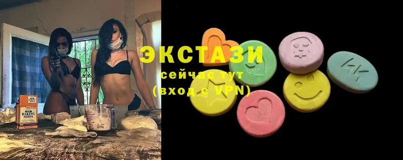 купить наркоту  Камешково  Ecstasy 300 mg 