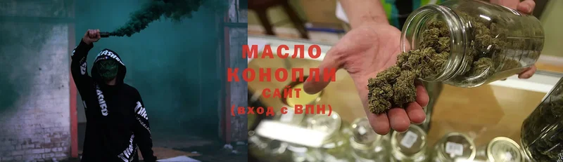 Дистиллят ТГК THC oil  Камешково 